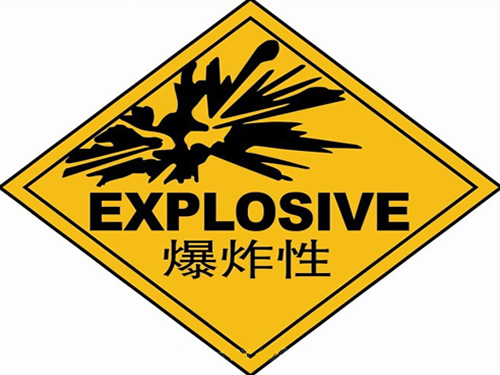 化學(xué)品頻頻引發(fā)爆炸，華康環(huán)保再次強(qiáng)調(diào)化工廠除塵器安裝必要性